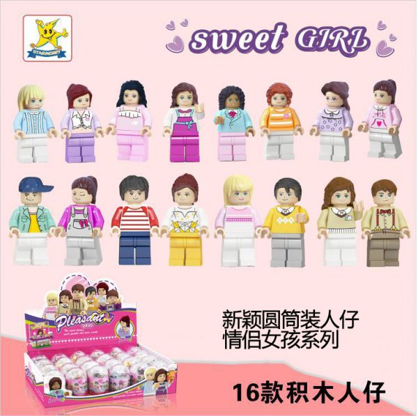 Cross border hot selling compatible Lego building block xingle 16 style building block Doll Girl couple twisted egg DIY with base