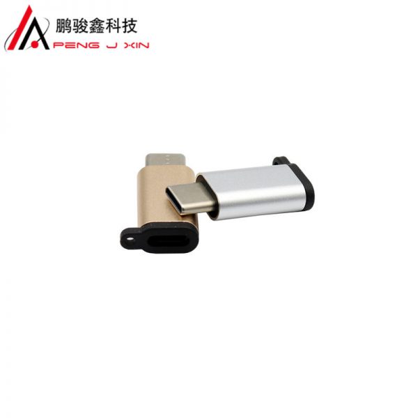 Applicable to lightning to type-C adapter type-C to Apple parent phone data line adapter