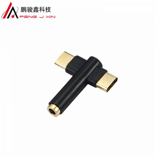 Mobile phone type-C audio conversion head charging listening to music by wire type-C to 3.5mm earphone audio cable