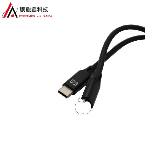 Applicable to lightning to type-C sound card connection cable apple to type-C decoding cable OTG connection cable
